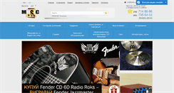 Desktop Screenshot of musiclavka.com